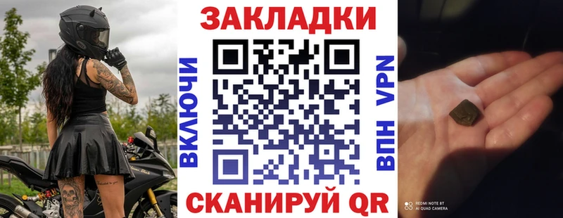 Купить закладку Конопля  NBOMe  Меф мяу мяу  Карабаново