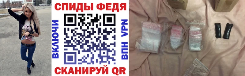 Купить где  Карабаново  Amphetamine 97% 