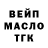 Кетамин VHQ wagemills
