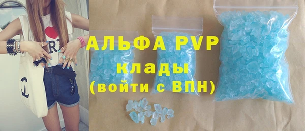меф VHQ Елизово