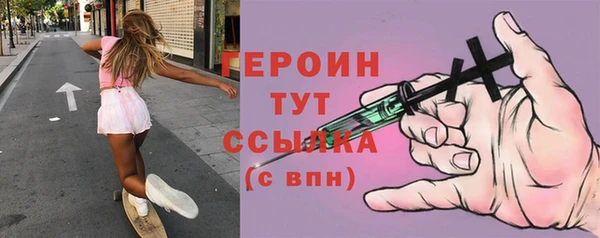 меф VHQ Елизово