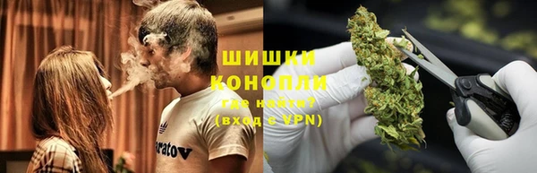 меф VHQ Елизово