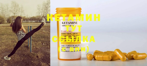 меф VHQ Елизово