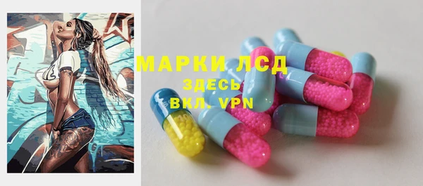 первитин Елабуга