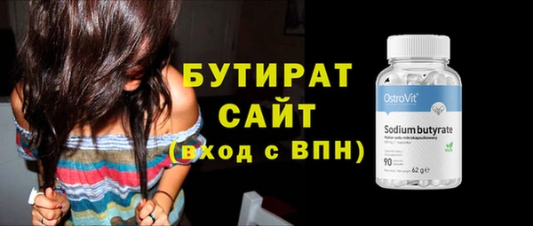 СК Ельня