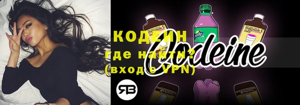 меф VHQ Елизово