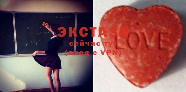 меф VHQ Елизово