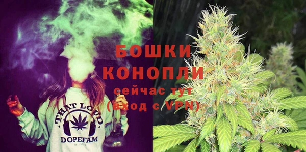меф VHQ Елизово