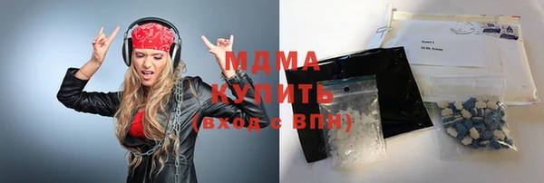 первитин Елабуга