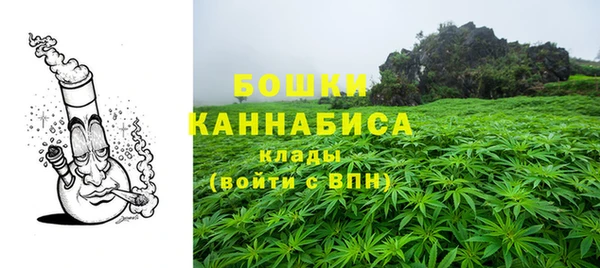 меф VHQ Елизово