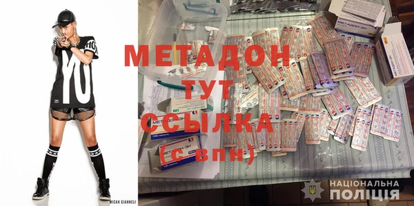 СК Ельня