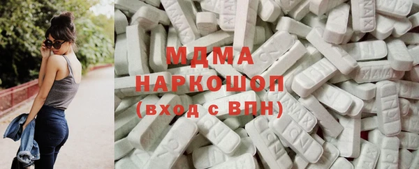меф VHQ Елизово