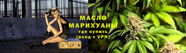 меф VHQ Елизово