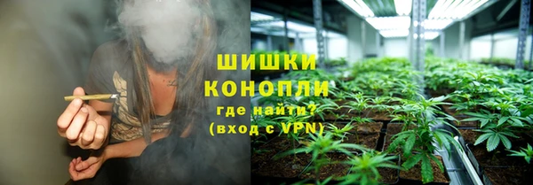 меф VHQ Елизово