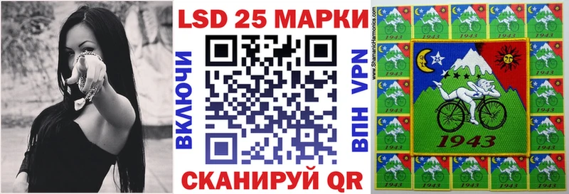 Купить где  Карабаново  Наркотические марки 1500мкг 